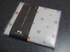 非売品 新品 未使用 日本製 積水ハウス やわらかガーゼのおふきん 送料１４０円～ 切手 ハガキ可能