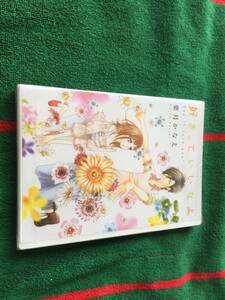 オリジナルドラマCD 好きっていいなよ。 新品CD 葉月かなえ 茅野愛衣 櫻井孝宏 豊永利行 杉田智和