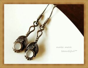 *SV925/SILVER made * Asian orolientaru feeling * natural ./ white shell & leaf / leaf motif * long silver earrings *66