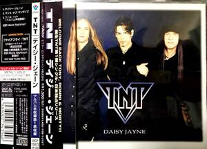 ★TNT『デイジー・ジェーン』1997年の3曲入CDS★アルバム未収録曲1曲収録