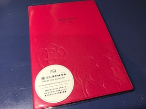 クレイサス カメリヤ CLATHAS DIARY 2018 BUSINESS 宝島社 ピンクのビジネス手帳 ダイアリー 定価5000