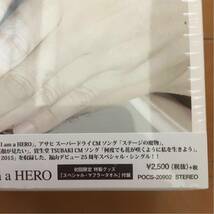 【初回限定盤】福山雅治 「I am a HERO 」スペシャルマフラータオル付き 新品未開封_画像2