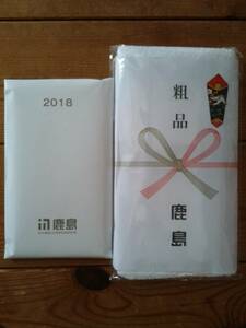 ⑱非売品!鹿島建設2018年!ポケット手帳&タオルセット!Aタイプ !携帯・ビジネス