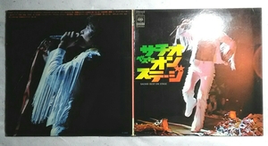 見開きジャケ1LP 伊丹幸雄 / サチオ ベスト オンステージ SOLJ 39