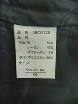 ●◇レディース　フレアースカート　グレー　Ｗ６４　切替え（８枚はぎ）　ウエストに飾り紐付き　毛混_画像4