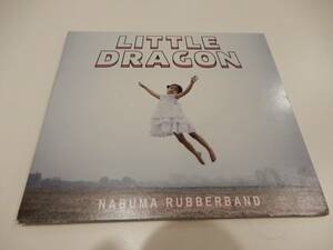 ●●リトル・ドラゴン「Nabuma Rubberband」Little Dragon、2014年、スウェーデン、テクノ、女性Vo、Klapp Klapp、Pretty Girls