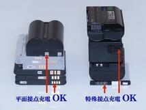 ANE-USB-05:バッテリー充電器Canon LP-E5:EOS Kiss X2 EOS Kiss X3対応_画像7