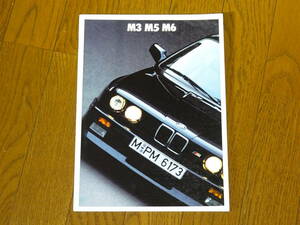 厚紙梱包■1987年 BMW M3 M5 M6 カタログ 30ページ■日本語版