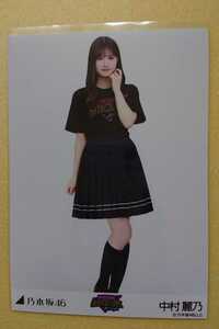 乃木坂46 中村麗乃 生写真 31StSGアンダーライブTシャツ ヒキ