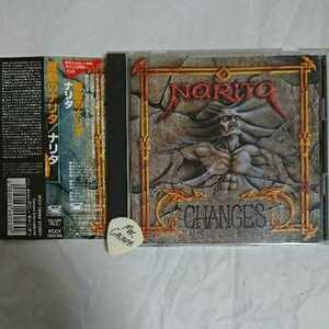 北欧★国内盤★帯付★ピック付★ナリタ★激動のナリタ★NARITA★CHANGES #マディソン #ヨーロッパ #TREAT #TNT #ダ・ヴィンチ