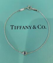 新品 正規品 ティファニー tiffany&co ブレスレット アクアマリン シルバー ケース 巾着 紙袋 リボン　カラーストーン バイザヤード_画像3