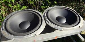 DIATON honeycomb corn woofer 77 series 