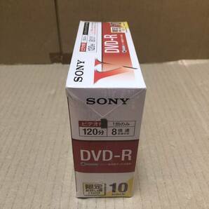 SONY.DVD-R.ビデオ用.録画用(1回録画用).8倍速記録.未開封.説明欄にご覧くださいの画像6