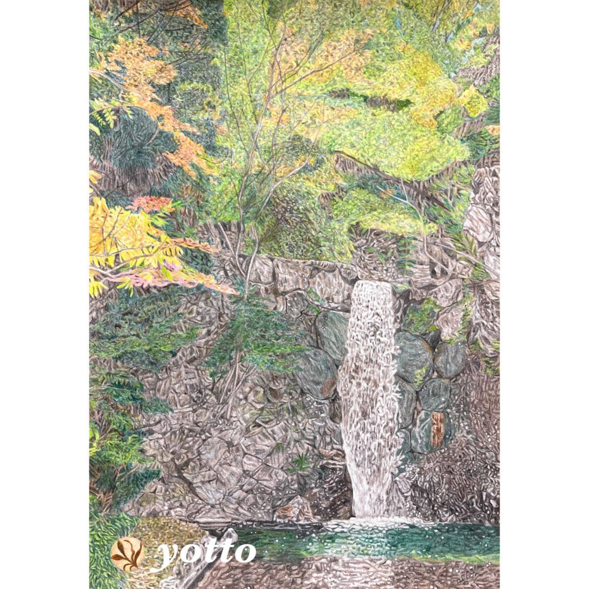 Dessin au crayon de couleur Kiaki A4 avec cadre◇◆Dessiné à la main◇Image originale◆Peinture de paysage◇◆Yotto◇, ouvrages d'art, peinture, Dessin au crayon, Dessin au charbon de bois