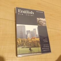 スピードラーニング 第４巻　文化の違い　English 英会話　CD_画像1