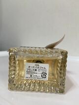 クロエ Chloe 50ml 香水　オードパルファム　eau de perfume EDP SP スプレー　満タンに近いお品物　定形外発送350円　559_画像3