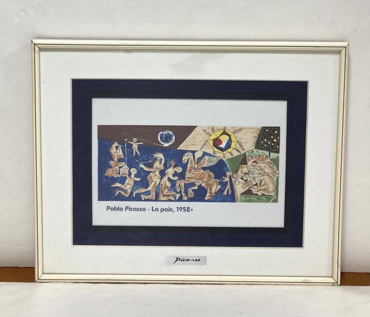 パブロピカソ リトグラフ パブロ・ピカソ(Pablo Picasso) 「スケッチブックより #17」版画