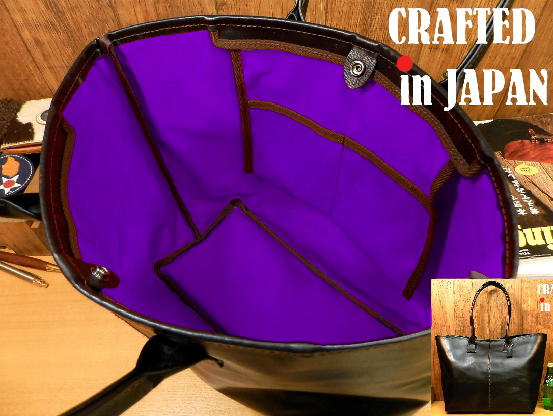 レディースファッション バッグ ヤフオク! -「紫トートバッグ」(メンズバッグ) の落札相場・落札価格