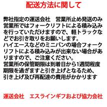 Kernel バイクリフト エアー式 最大500kg 243612B ロングタイプ ホイールクランプ付 整備 カスタム ガレージ ジャッキ 営業所止発送_画像8