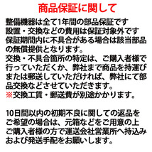 Kernel バイクリフト エアー式 最大500kg 243612B ロングタイプ ホイールクランプ付 整備 カスタム ガレージ ジャッキ 営業所止発送_画像7