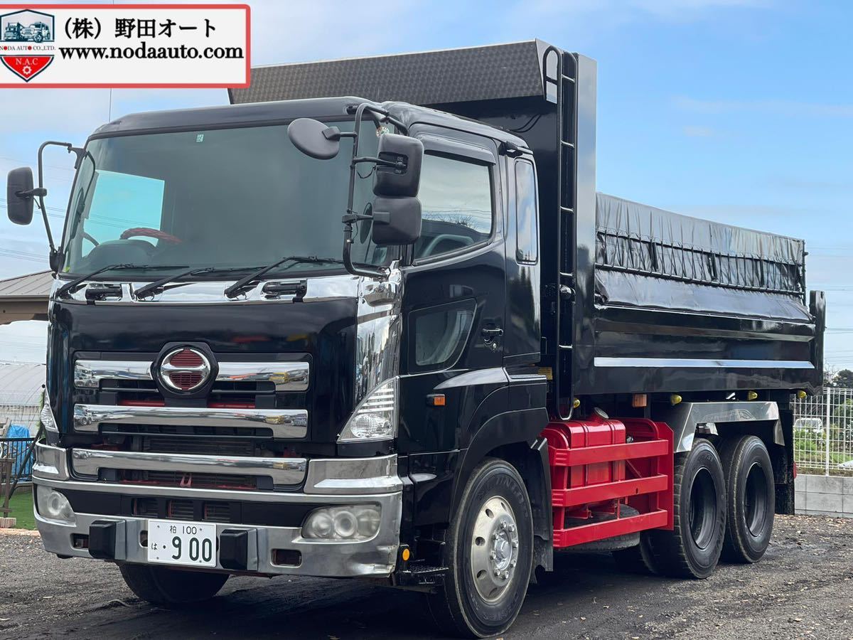 最新入荷】 日野グランドプロフィア ダンプ レッド! ミニカー - laude