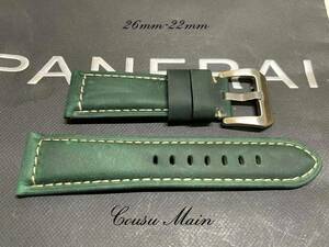 ●【CousuMain】26mm-22mm★カーフ　尾錠付　パイプ付　★パネライ 47mmケース PANERAI 向 S238-