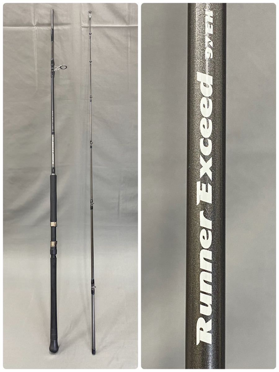 見事な創造力フィッシングヤフオク! -リップル ランナーエクシードの中古品・新品・未使用品一覧