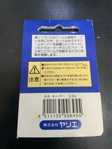 新品　ヤリエ　ミニミニジグヘッド　2.5ｇ_画像2