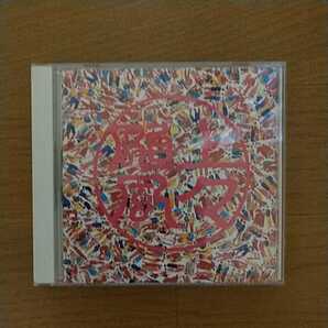 【CD】上々颱風2/上々颱風