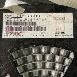 チップコンデンサー100uF 35 V 基盤自装用　300個ロール売りです。