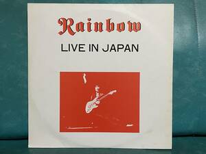 Super Rare Promo Board 2LP Rainbow Live в Японии Record 2 -Disc Set Secret Limited Edition Серийный номер серийный номер Rainbow Japan Performance