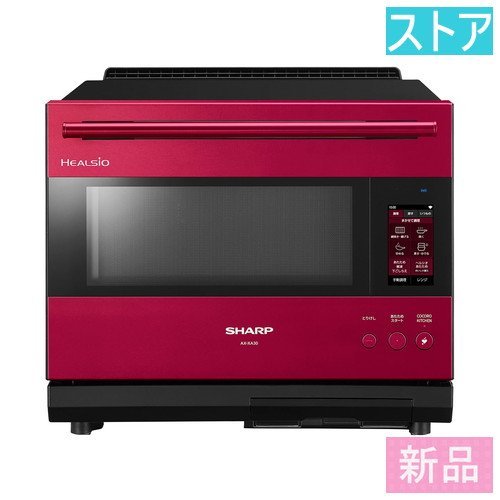 シャープ RE-S1100-W www.eckomusic.com