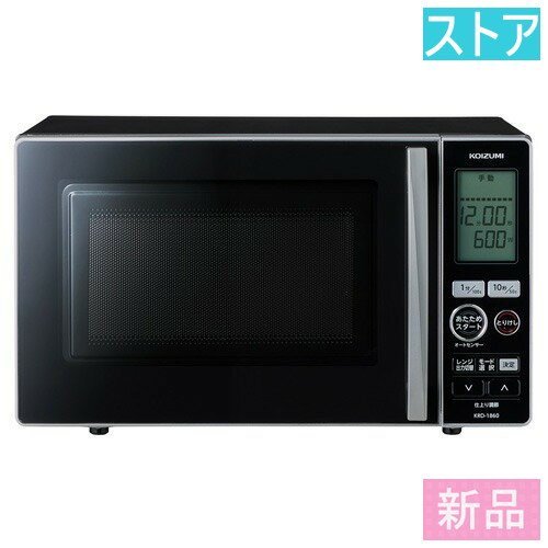 新品・ストア☆ノーリツ 電子レンジ NDR420EK 新品・未使用 ...
