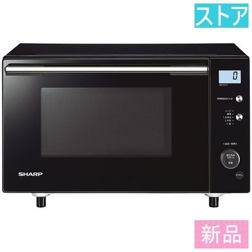 新品・ストア☆ノーリツ 電子レンジ NDR420EK 新品・未使用 ...