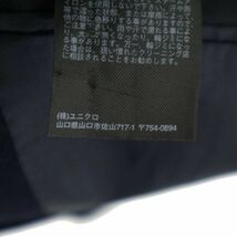 UNIQLO ユニクロ 秋冬 【メルトン ウール カシミヤ混】 チェスターコート Sz.S　メンズ ネイビー　C2T12106_B#N_画像7