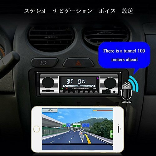 「全国送料無料」 レトロカーオーディオ ラジオ USB MP3 FM Bluetooth 空冷VW ビートル ミニ 356 ジムニーカルマンギア ローバー ハコスカ3