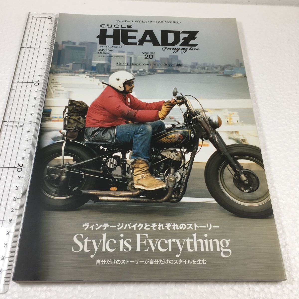 値下げしました!!ローライダーマガジン No20号→97号 ローマガ アメ