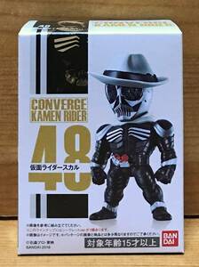 【新品未開封】　仮面ライダーコンバージ9　48　仮面ライダースカル