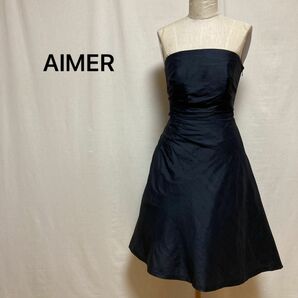 AIMER エメ ドレス Aライン 黒 シルク100% チュール 背面リボン サイドジップ フォーマルドレス パーティードレス