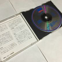 CD☆LONDON☆ます〔リスト:シューベルト歌曲トランススクリプション〕 ボレット (帯付き)☆西独盤☆初期盤_画像3