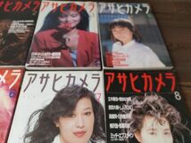 AR-287 アサヒカメラ 1986年 1月号～12月号 12冊 1年分 カメラ本 ライカ キャノン レトロ 雑誌 古書 古本 写真 コレクション 当時物_画像3