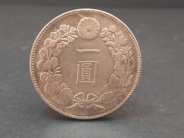 ヤフオク! -明治25年1円銀貨の中古品・新品・未使用品一覧