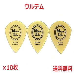 [1.00mm×10 sheets ]ML pick urutemJAZZ XL Jazz type [ free shipping ]