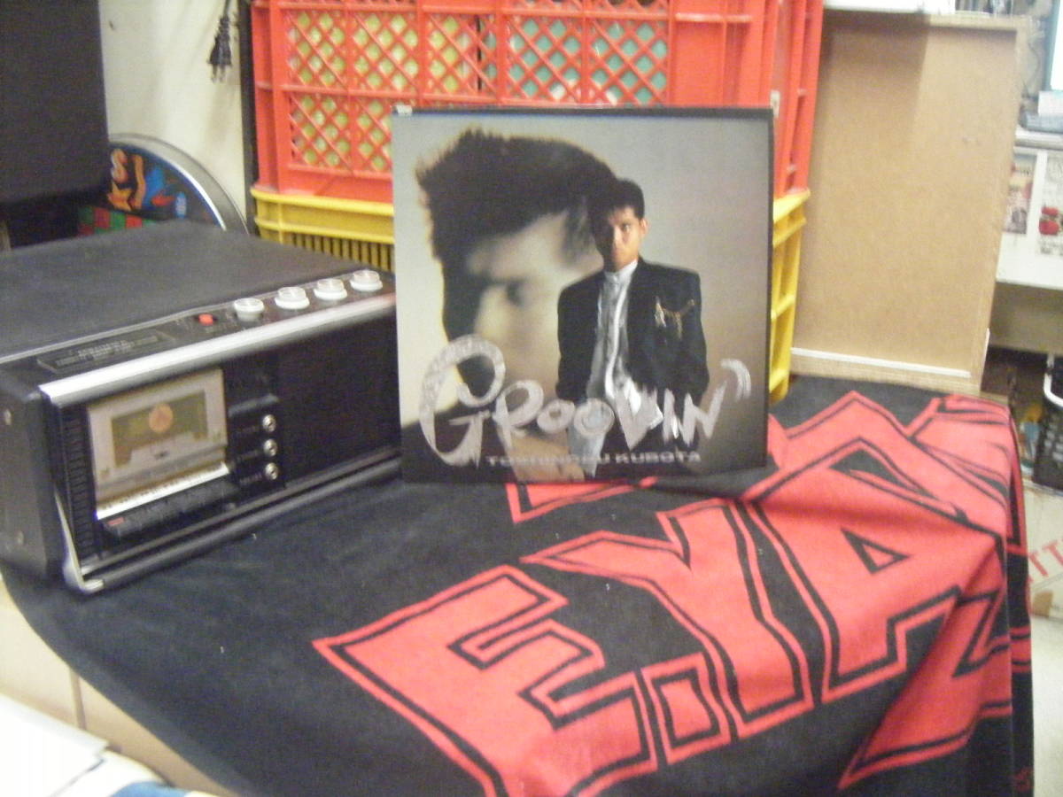 ハイクオリティ 久保田利伸デビュー30周年特別企画 Vinyl Collection