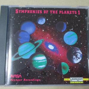 ＣＤ／Symphonies of Planets 1／NASA スペースサウンド