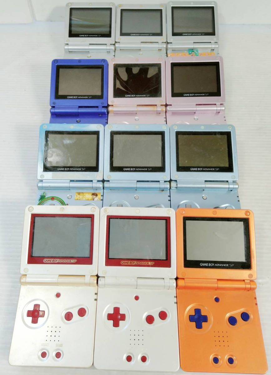 ヤフオク! -「naruto」(本体) (ゲームボーイアドバンス)の落札相場