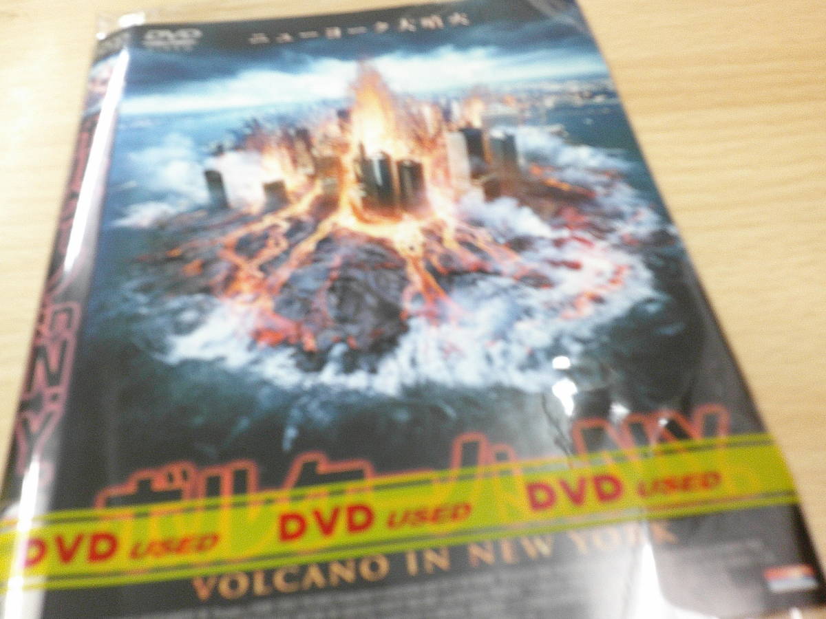 ヤフオク! -ボルケーノ(DVD)の中古品・新品・未使用品一覧