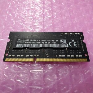 @T0147 iMac for DDR3 memory 4GB PC3L-12800S-11-12-B4