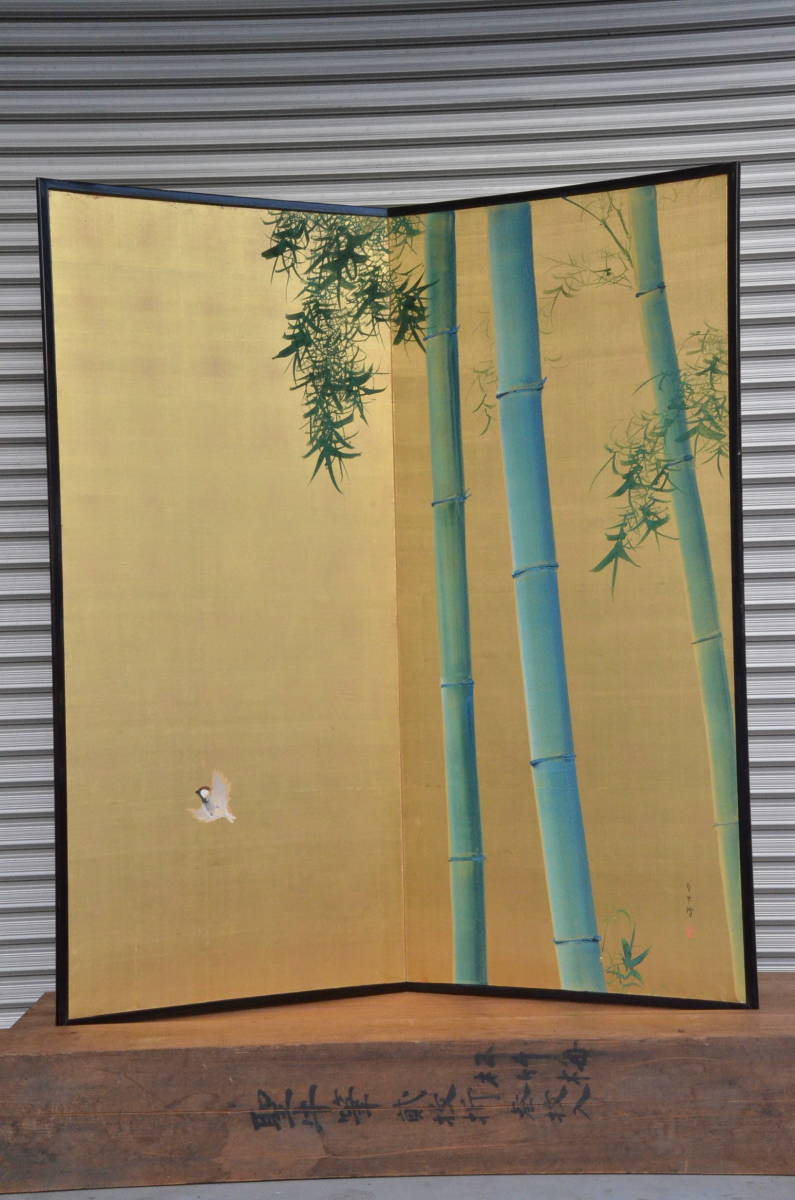 JY1302◆◇掛軸 柴田頼皇 紅白梅 尺五立 現代作家新作掛軸◇◆正月 早春 春 めでた掛 日本画 ホビー、カルチャー 美術品 日本画