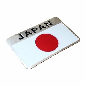 日本 国旗 日の丸 JAPAN 長方形 ソフトアルミ製 3D エンブレム スッディカー